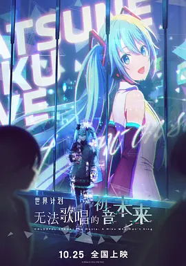 代言人领事馆